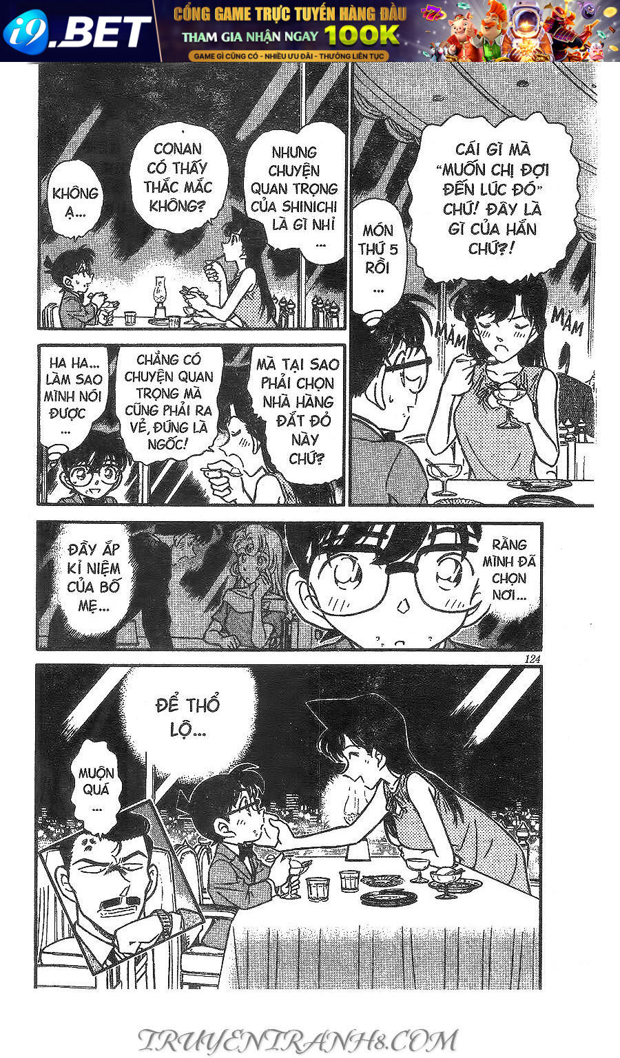 Chapter 260.5 trang 20