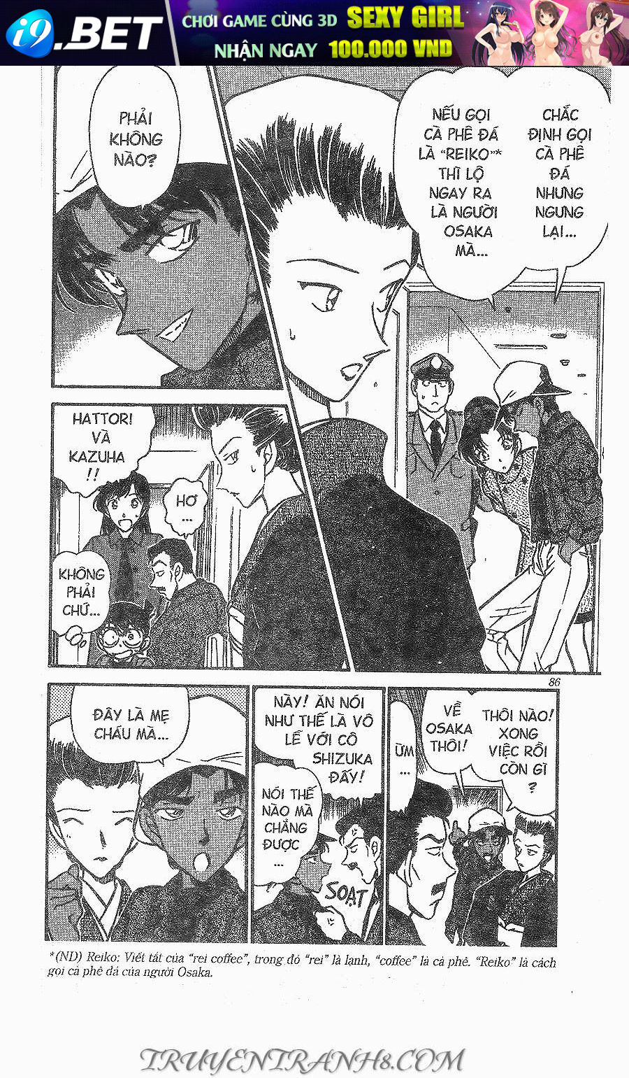 Chapter 278 trang 15