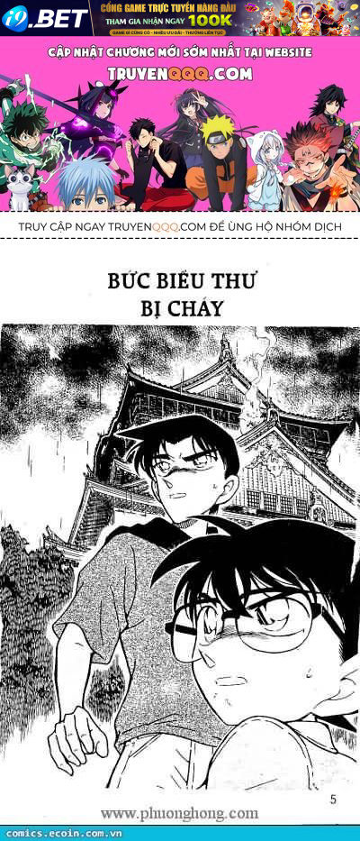 Chapter 318 trang 0