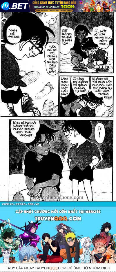 Chapter 364 trang 14