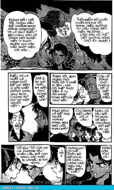 Chapter 364 trang 5