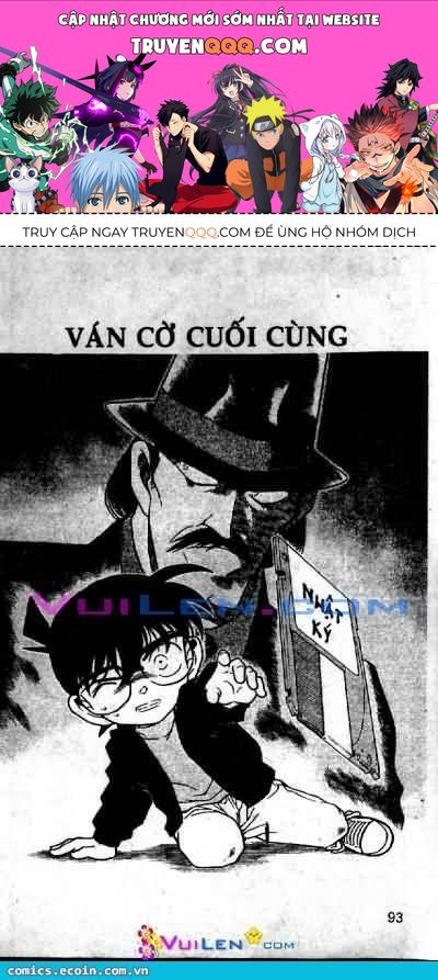 Chapter 378 trang 0