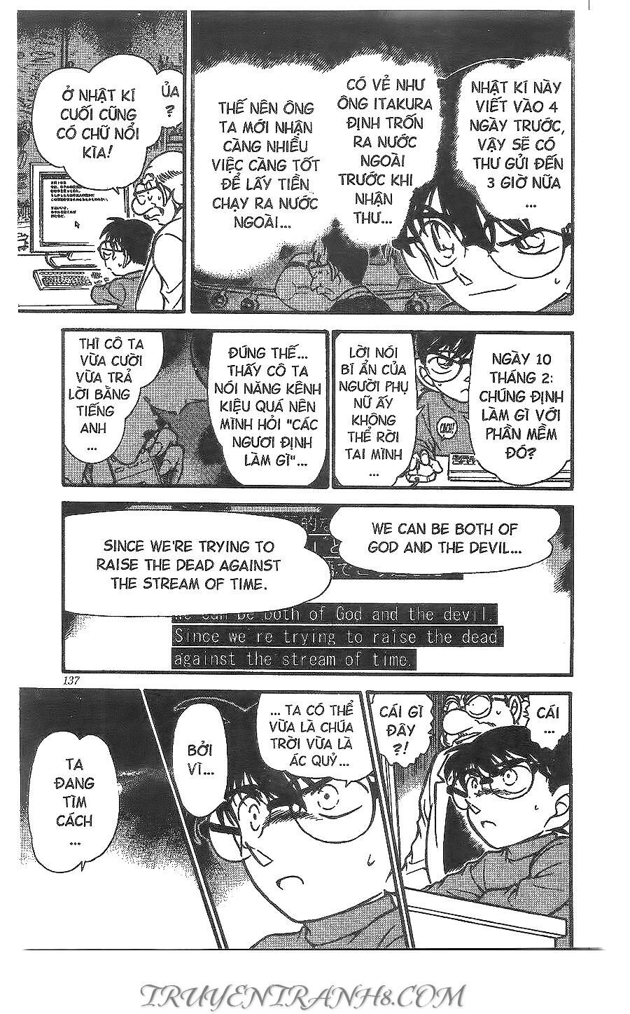 Chapter 380 trang 12