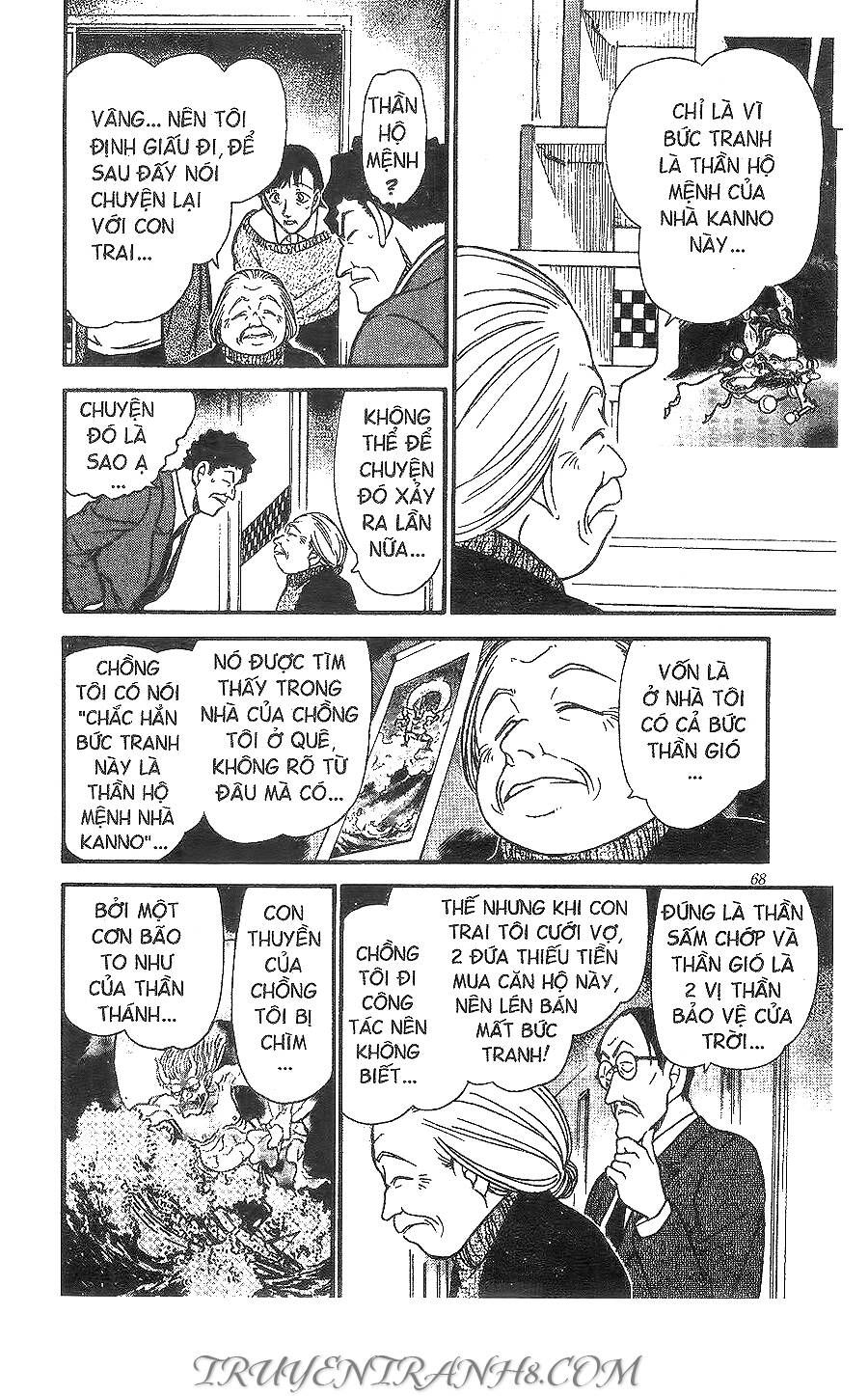 Chapter 386 trang 13