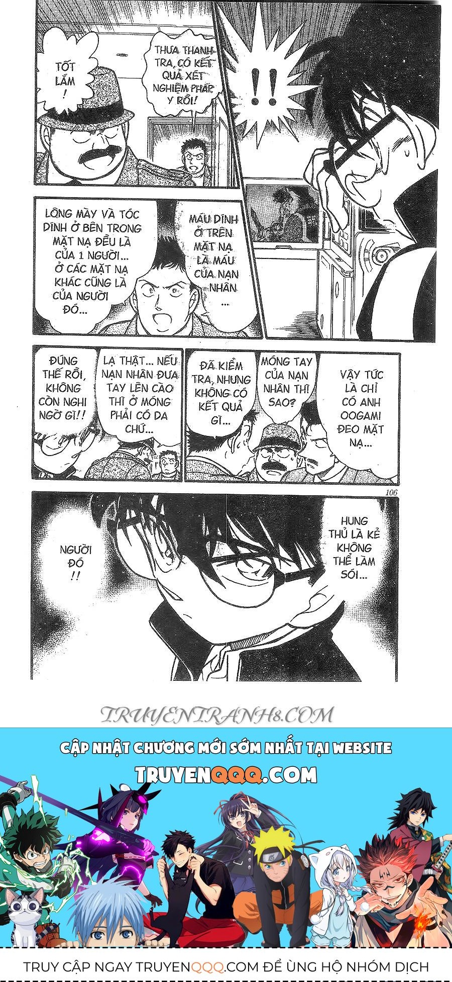 Chapter 388 trang 15