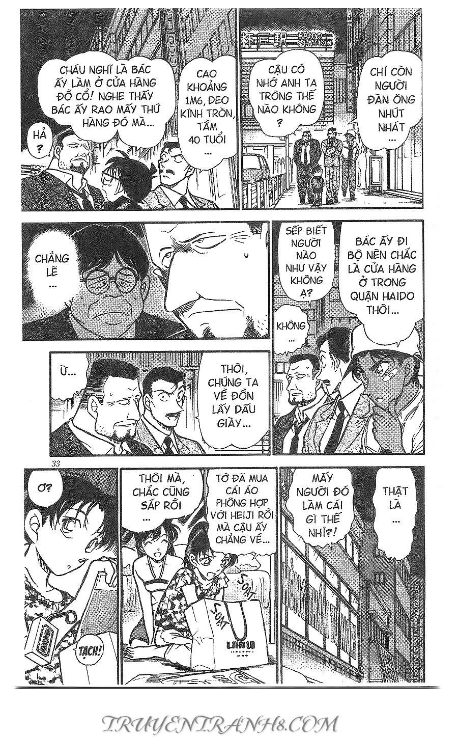 Chapter 394 trang 12