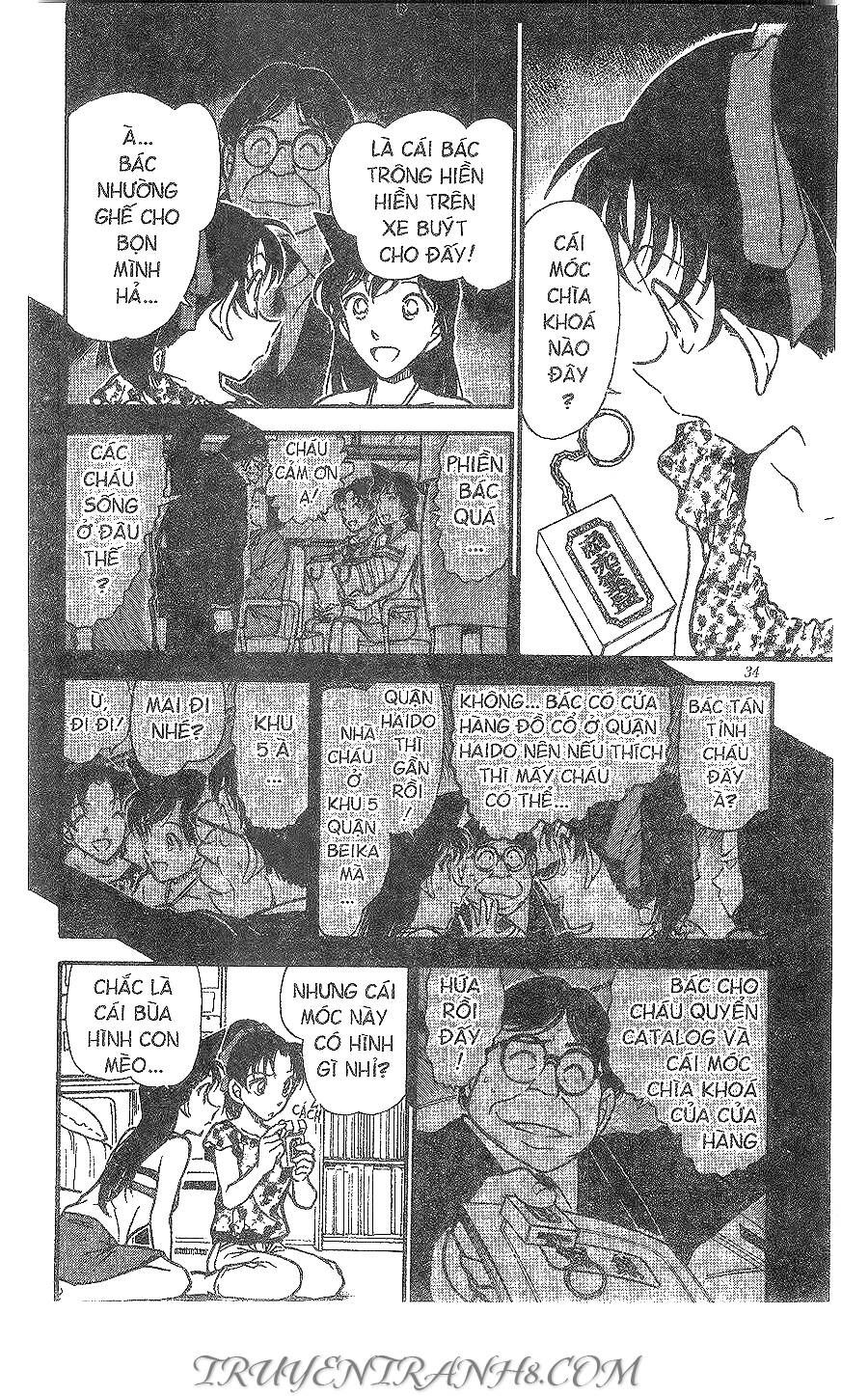 Chapter 394 trang 13