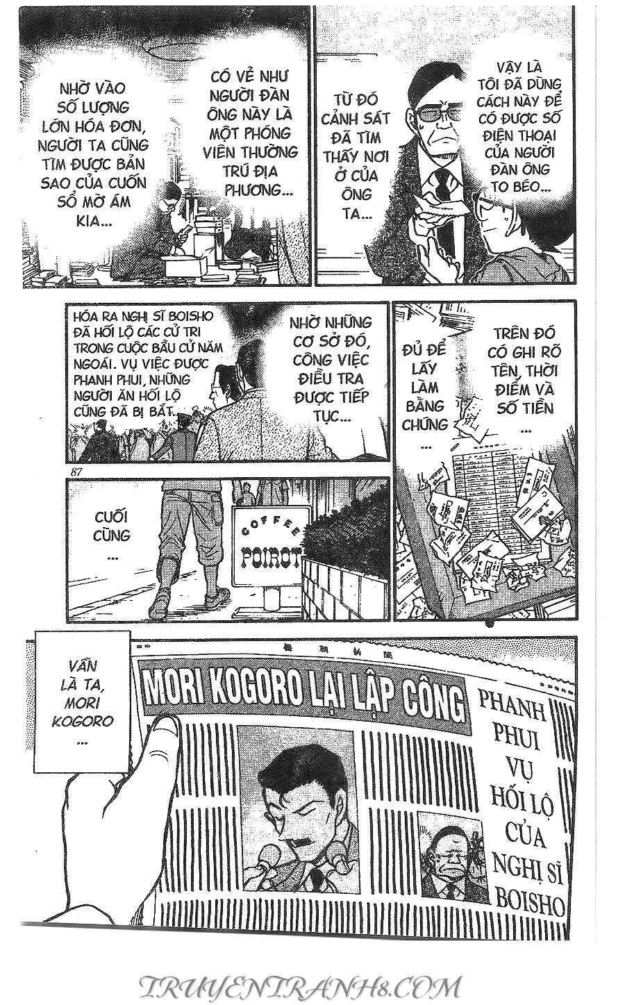 Chapter 440 trang 16