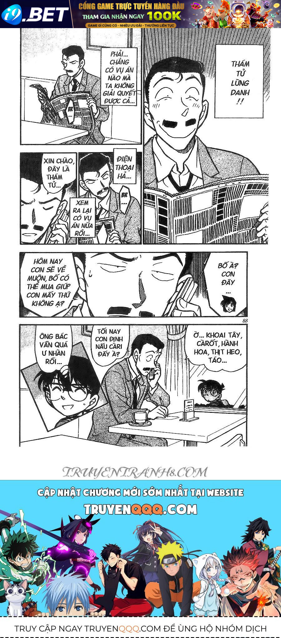 Chapter 440 trang 17