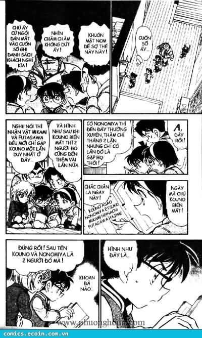 Chapter 468 trang 12