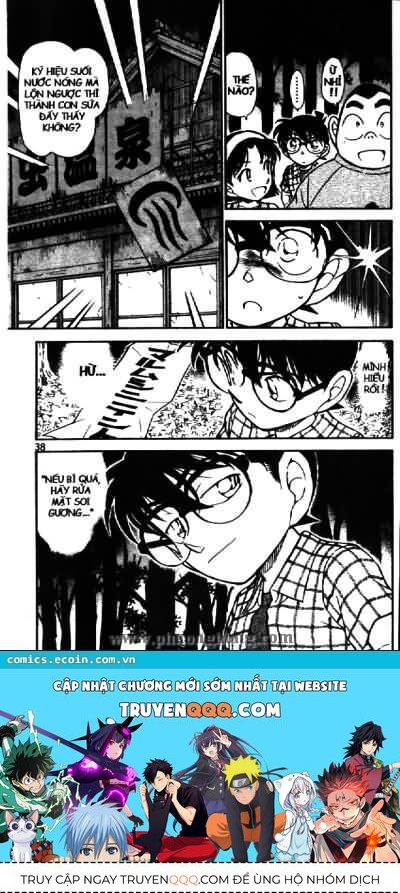 Chapter 492 trang 14