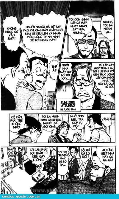 Chapter 494 trang 11