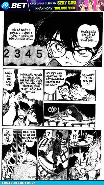 Chapter 494 trang 16