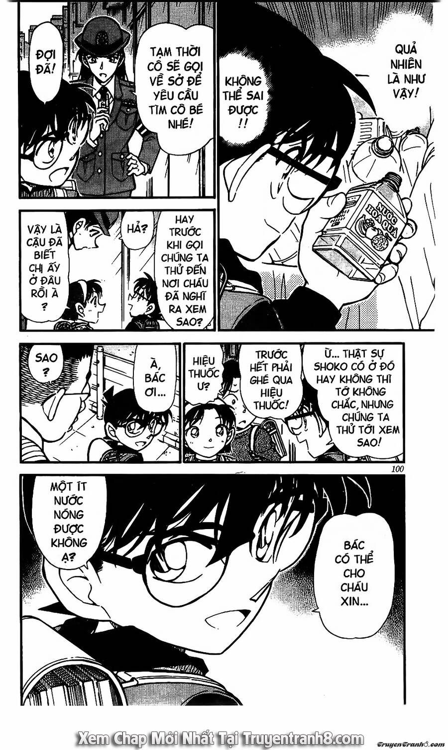 Chapter 506 trang 15