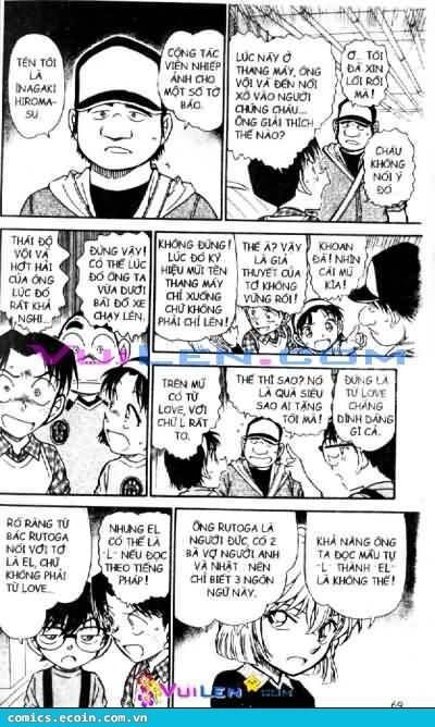 Chapter 568 trang 14