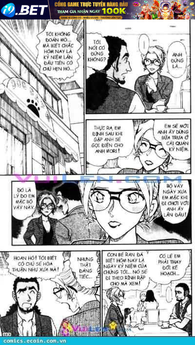 Chapter 575 trang 13