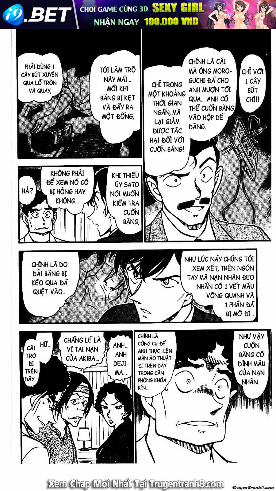 Chapter 578 trang 11