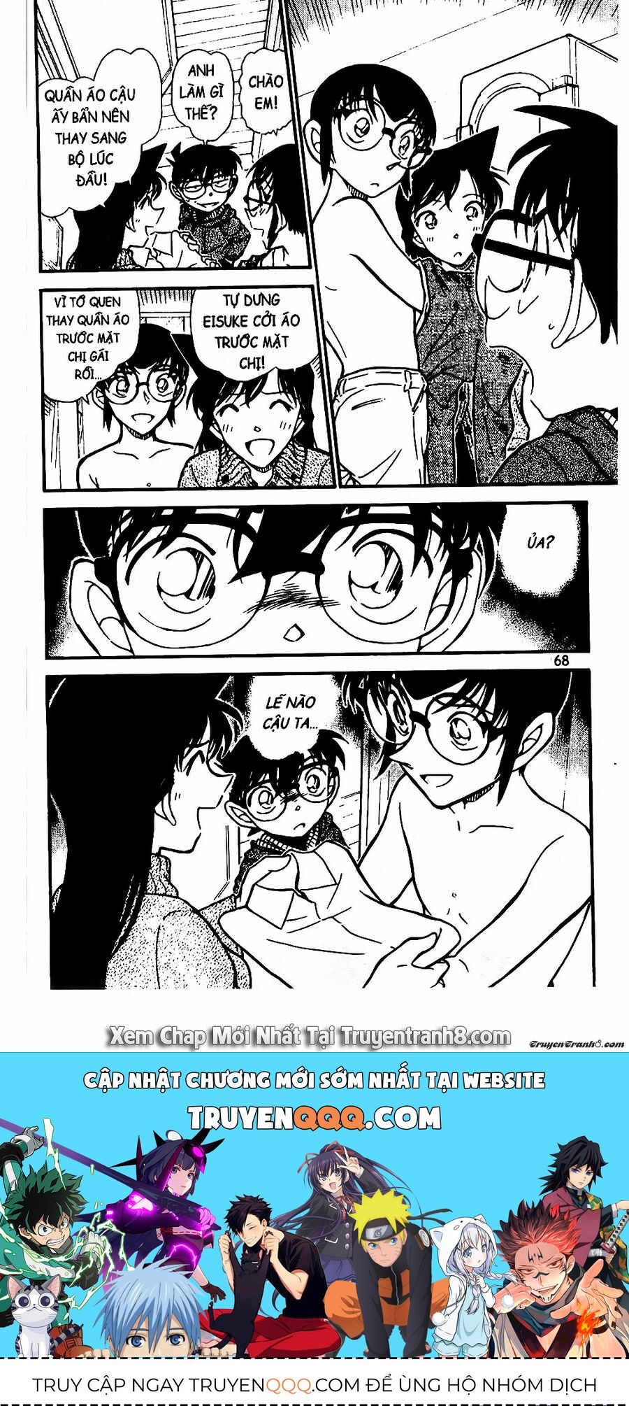 Chapter 590 trang 17