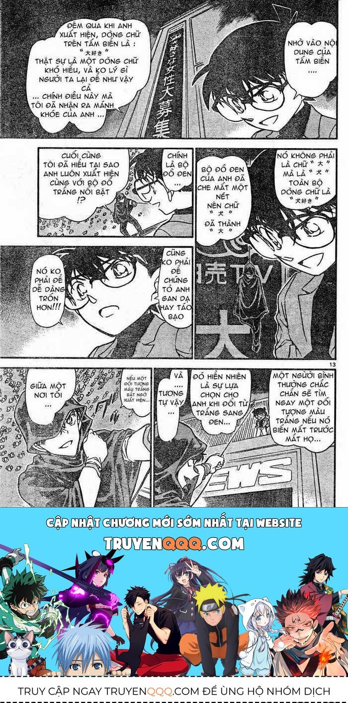 Chapter 634 trang 12