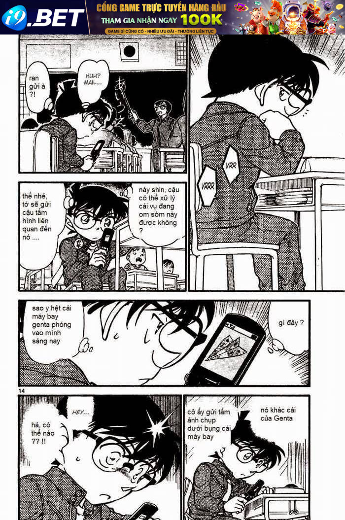 Chapter 638 trang 13