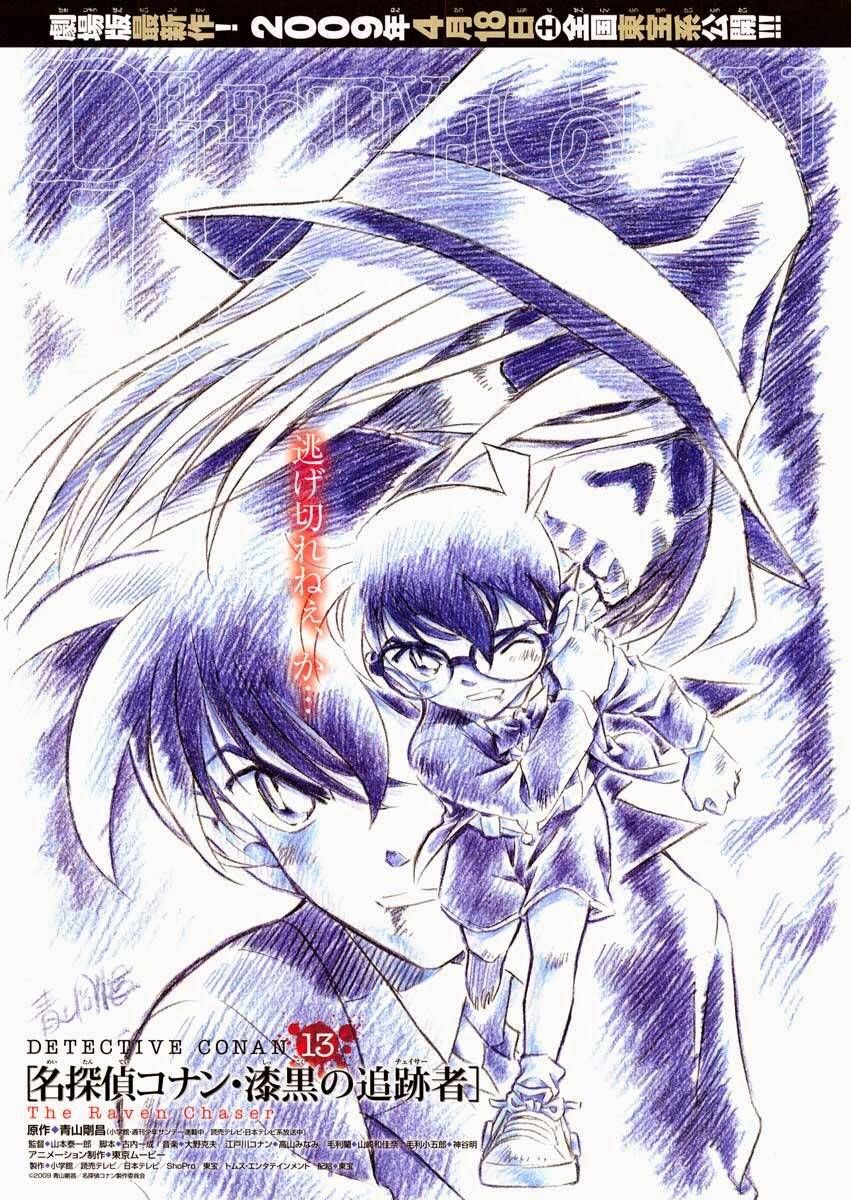 Chapter 674 trang 18