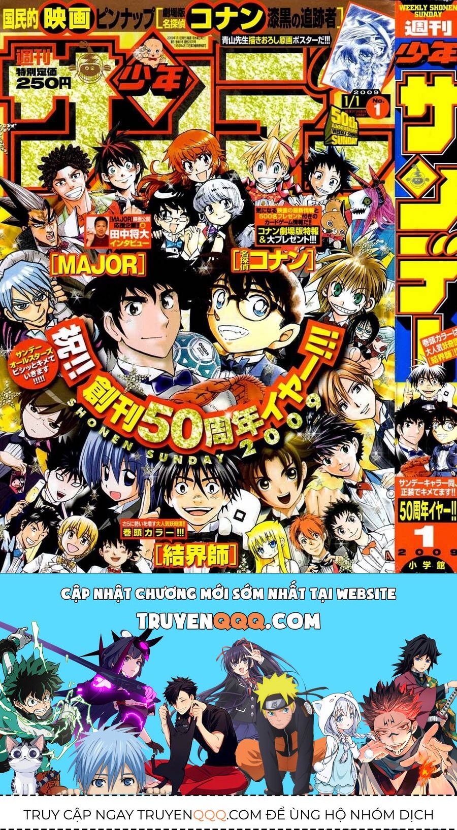 Chapter 674 trang 19