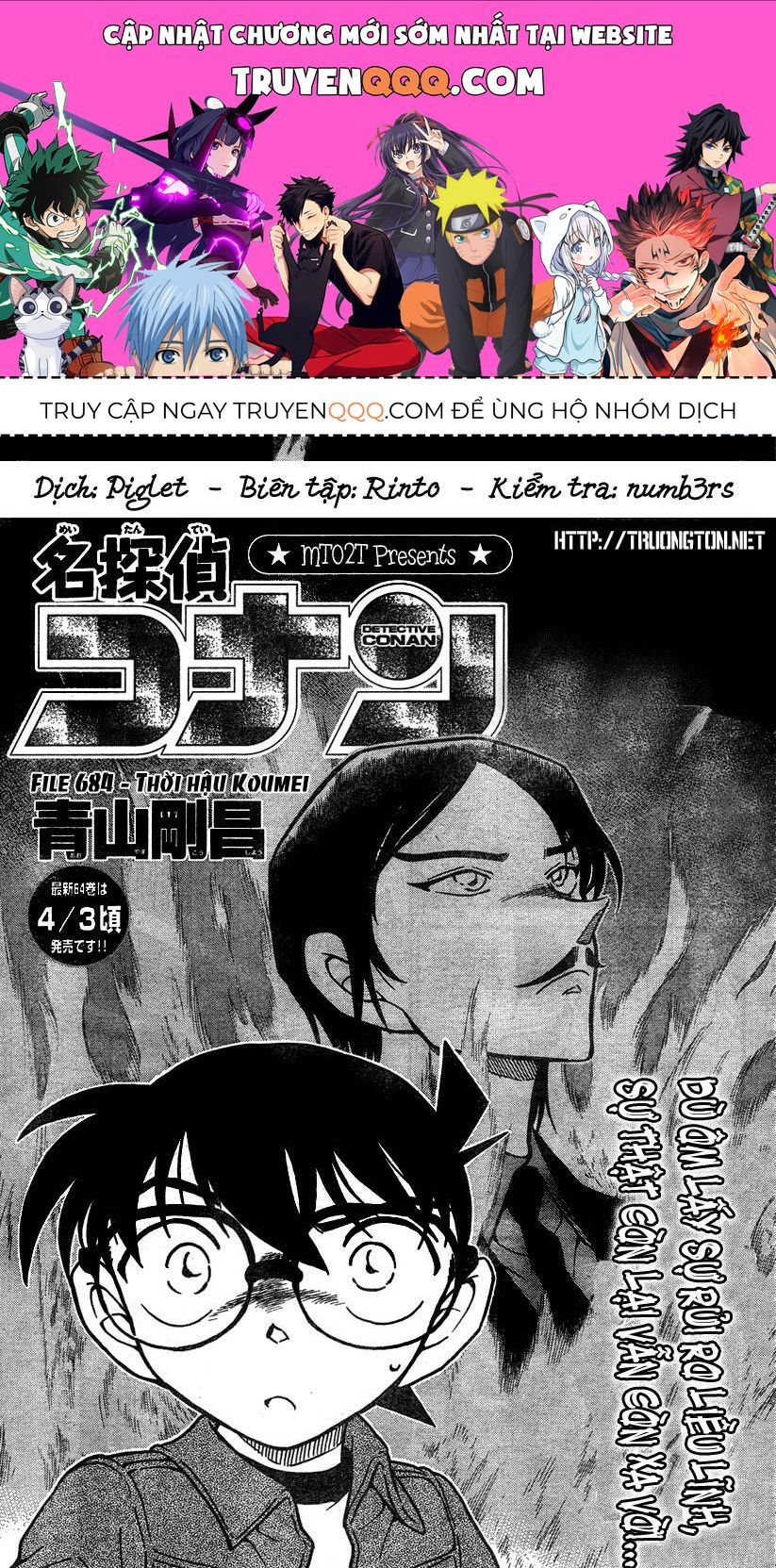 Chapter 684 trang 0