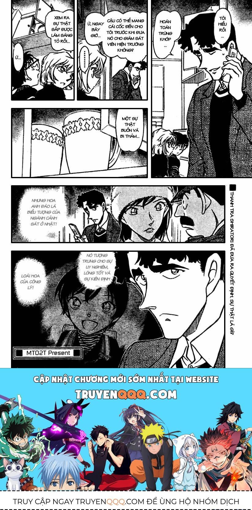 Chapter 688 trang 15