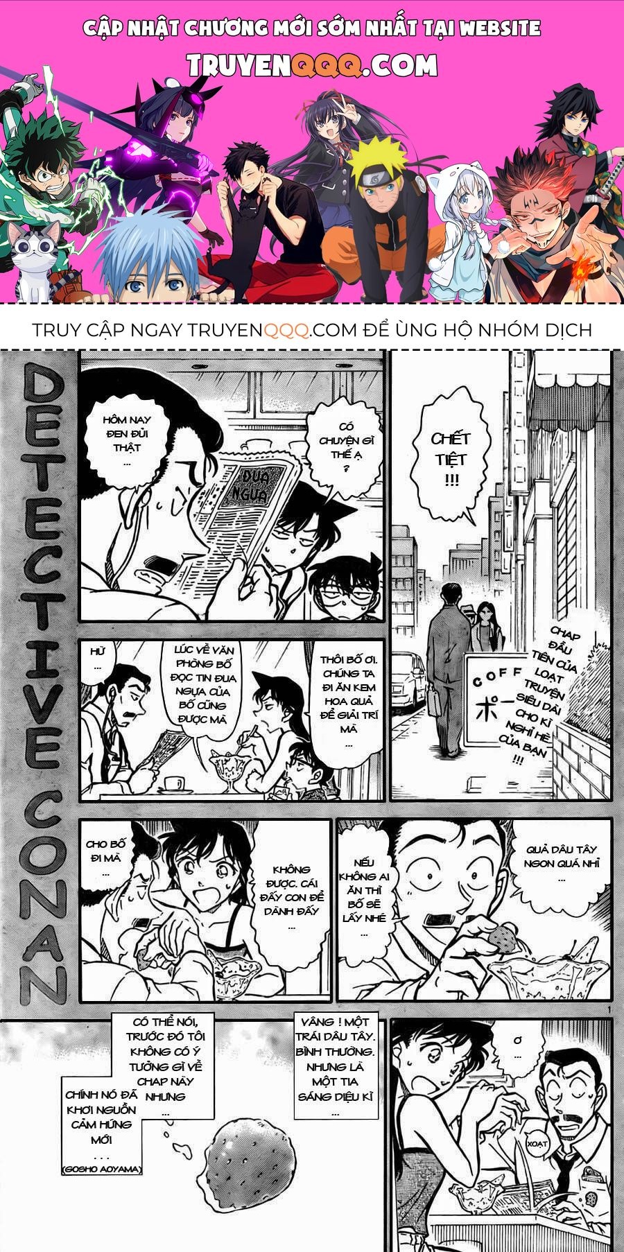 Chapter 743 trang 0