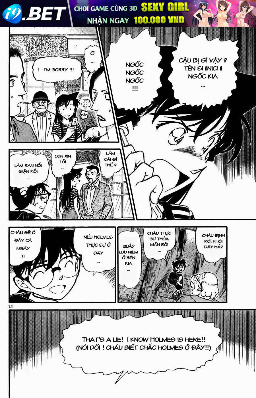 Chapter 743 trang 11