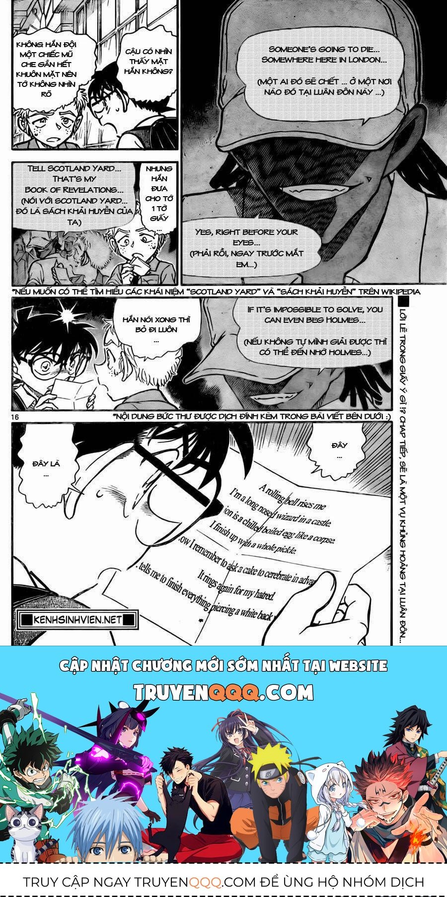 Chapter 743 trang 15