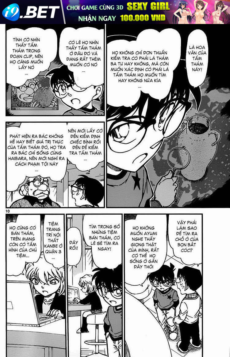 Chapter 777 trang 10