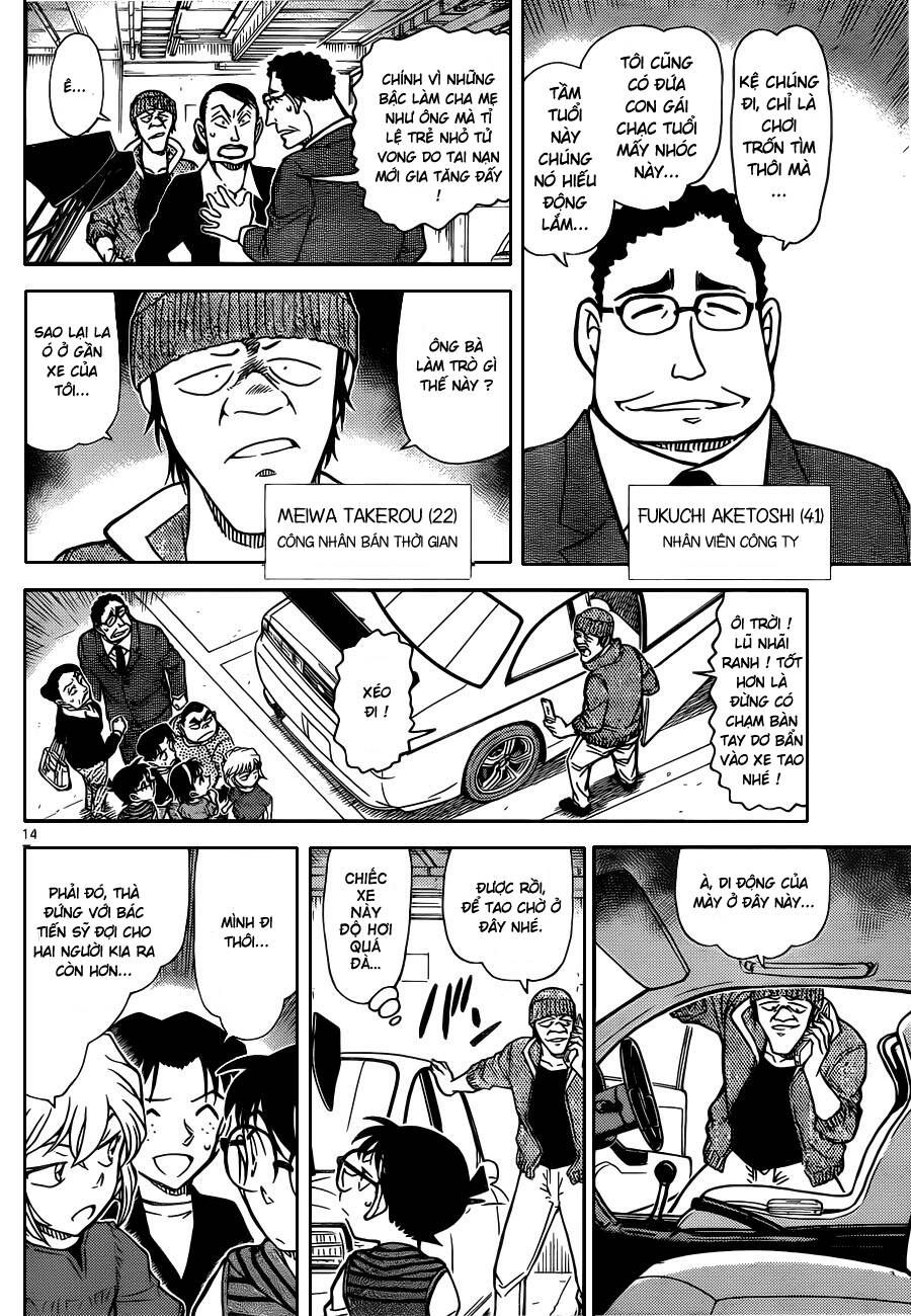Chapter 790 trang 14