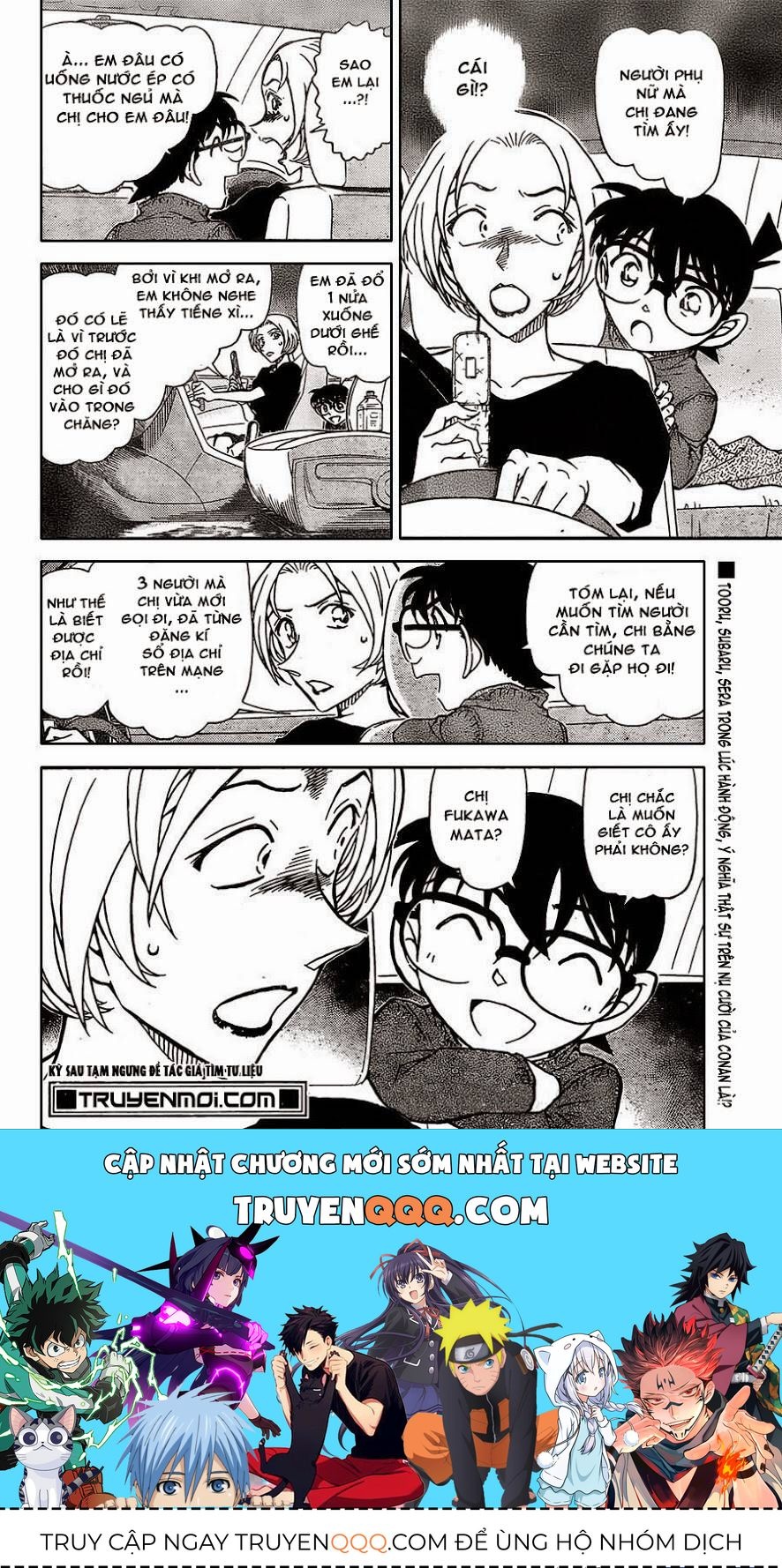 Chapter 798 trang 16