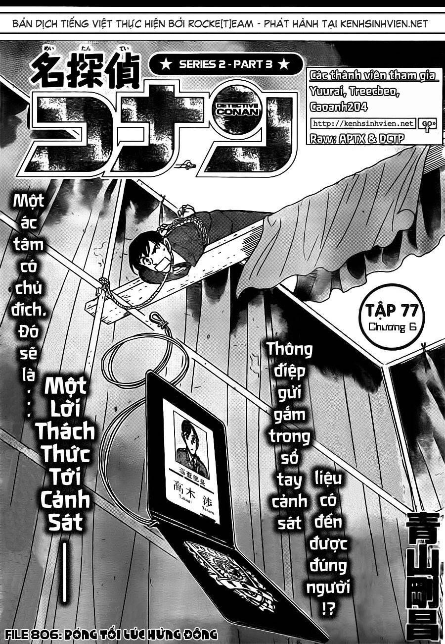 Chapter 806 trang 1