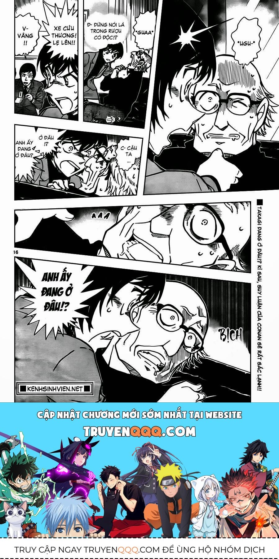 Chapter 806 trang 16