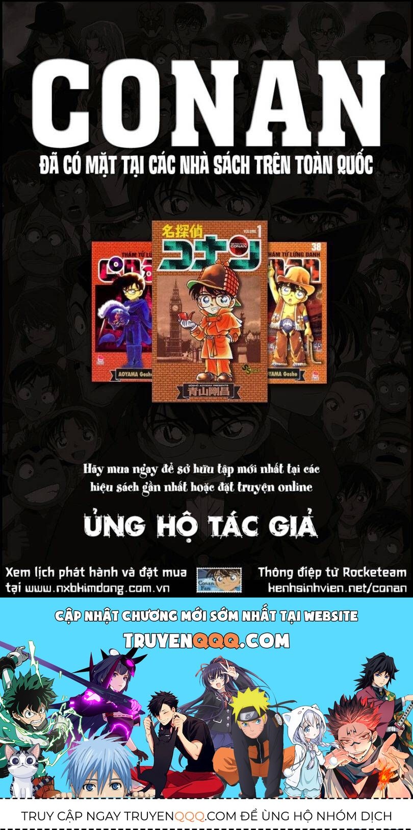 Chapter 840 trang 17