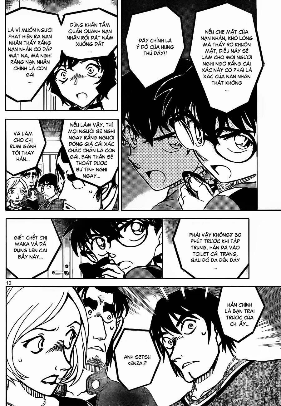 Chapter 858 trang 10