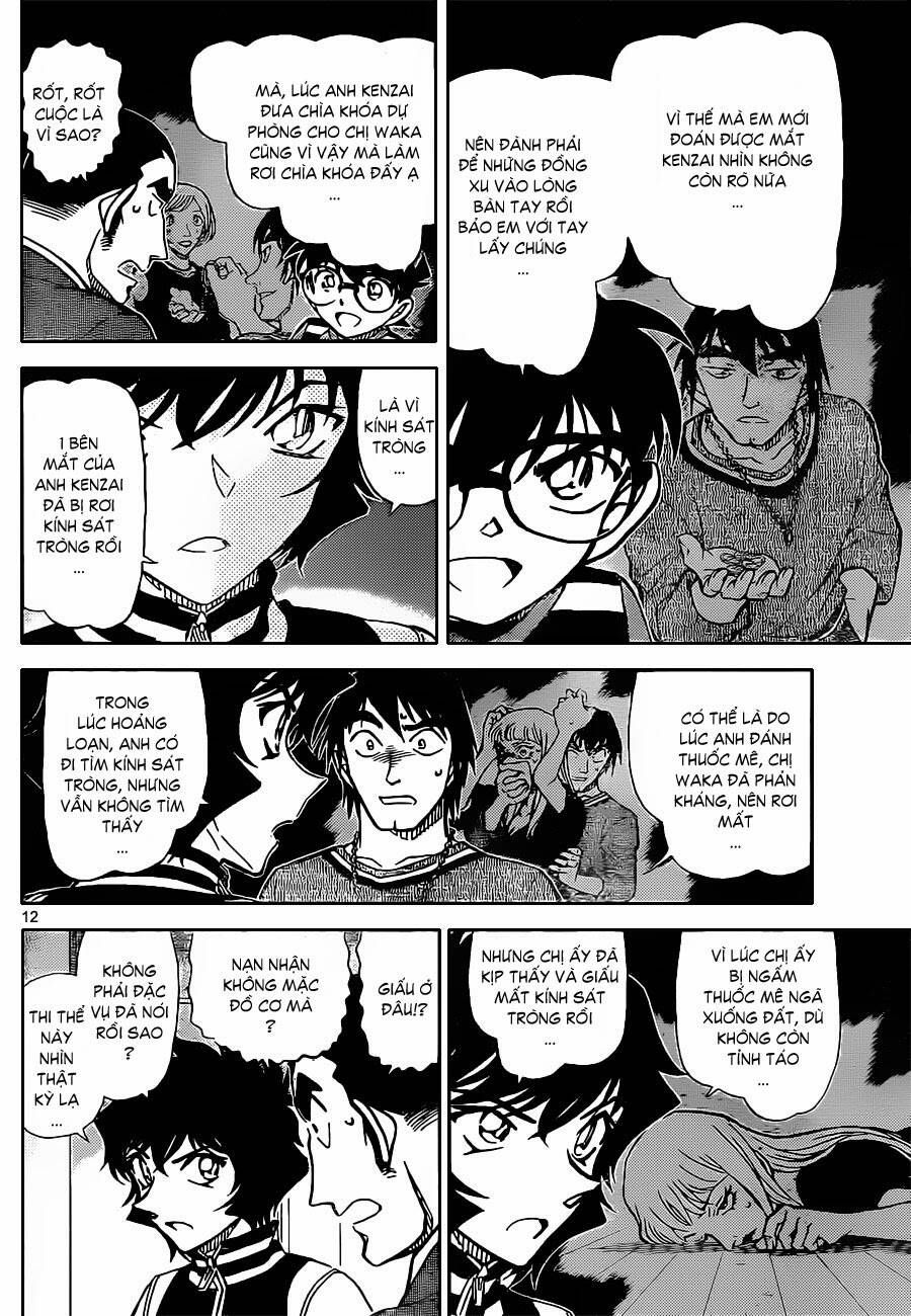 Chapter 858 trang 12