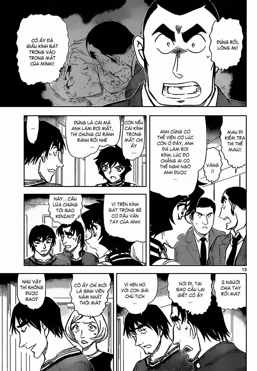 Chapter 858 trang 13