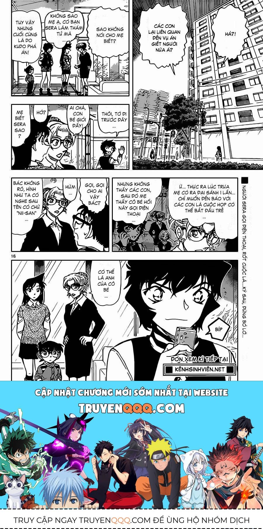 Chapter 858 trang 16