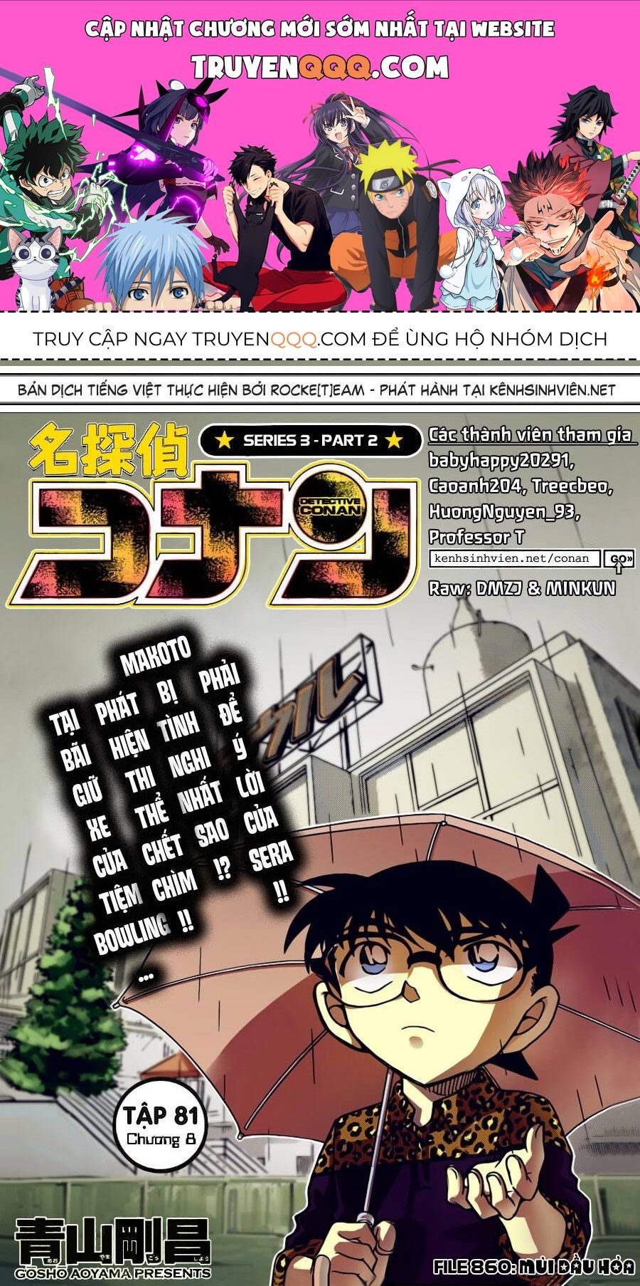 Chapter 860 trang 0