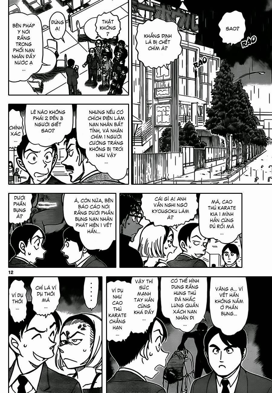 Chapter 860 trang 12