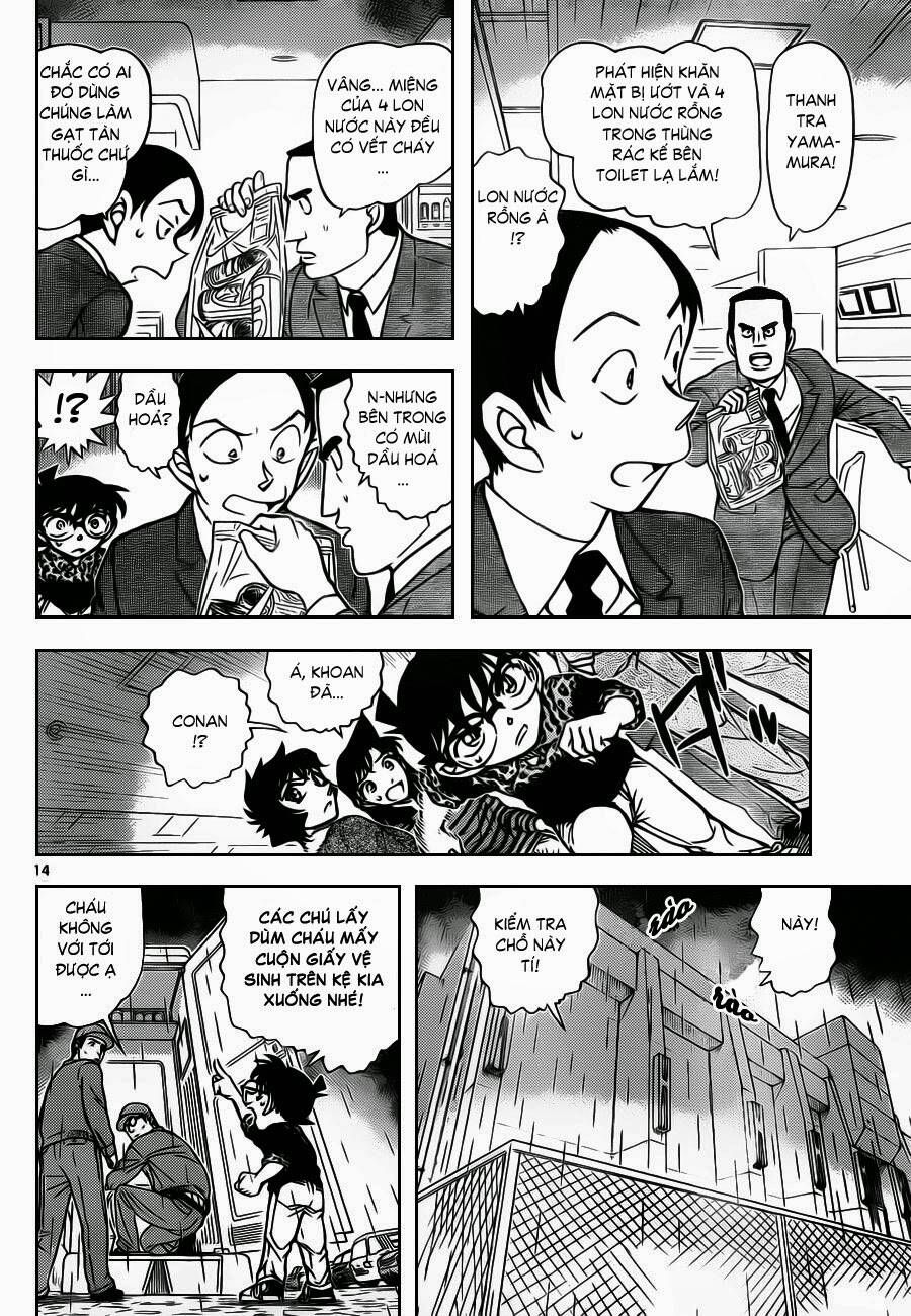 Chapter 860 trang 14