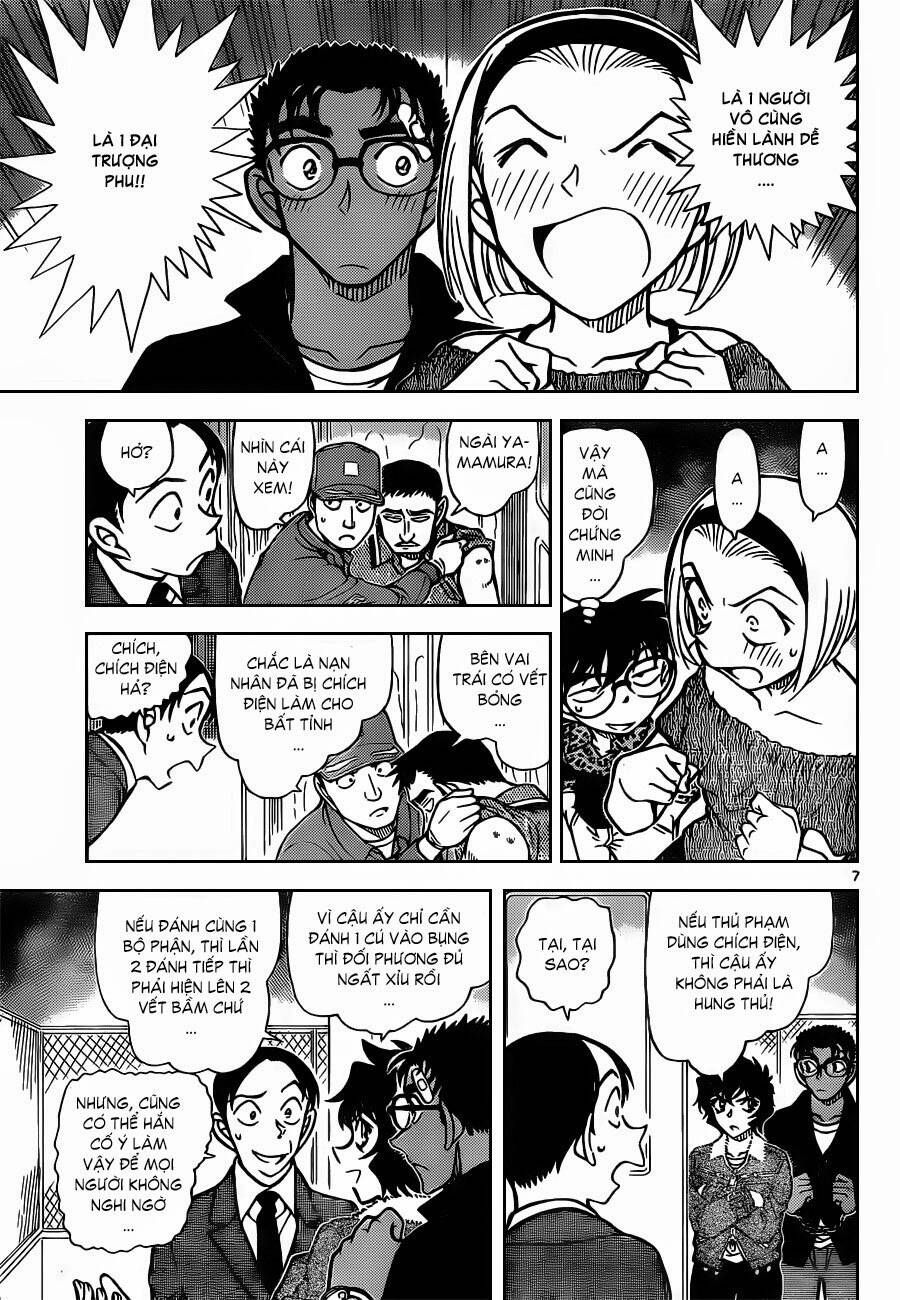 Chapter 860 trang 7