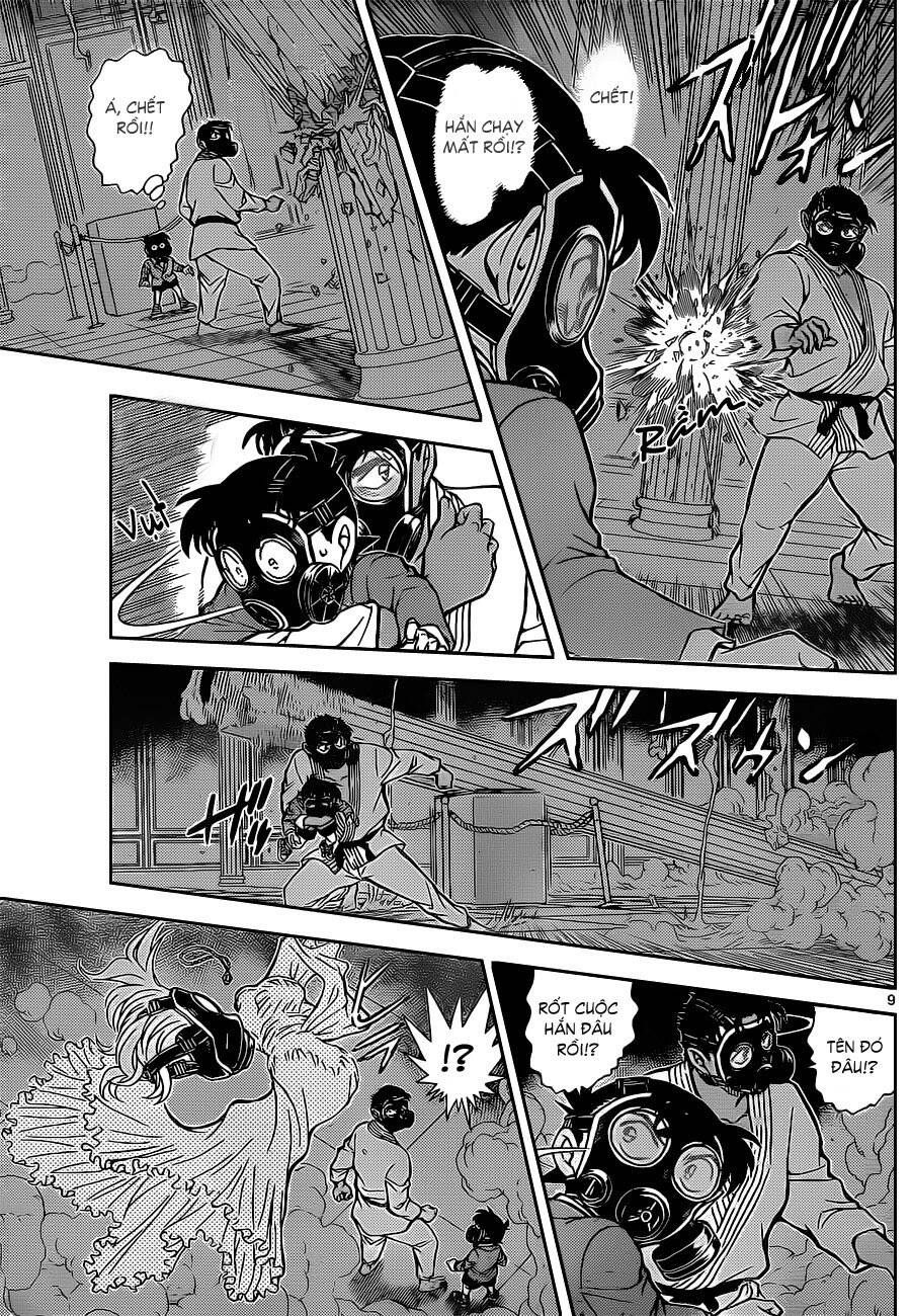 Chapter 864 trang 10