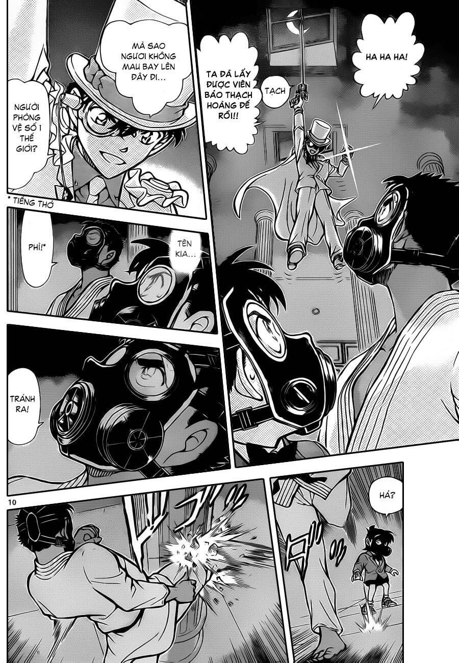 Chapter 864 trang 11