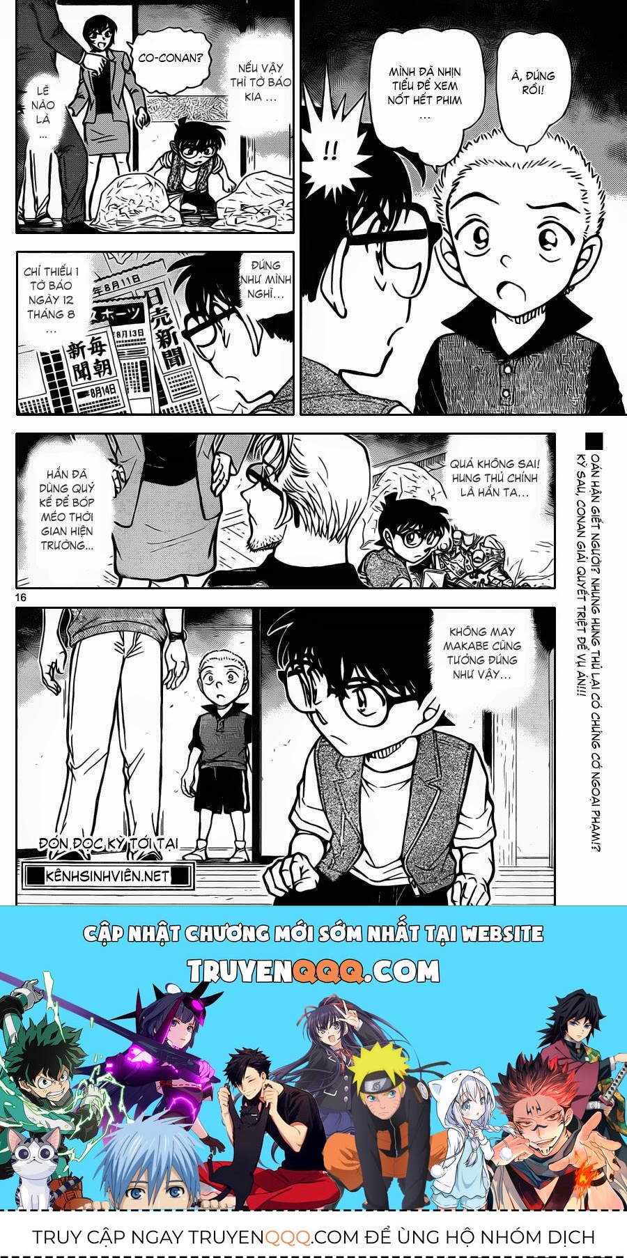 Chapter 870 trang 16