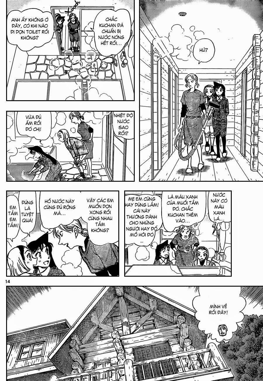 Chapter 872 trang 14