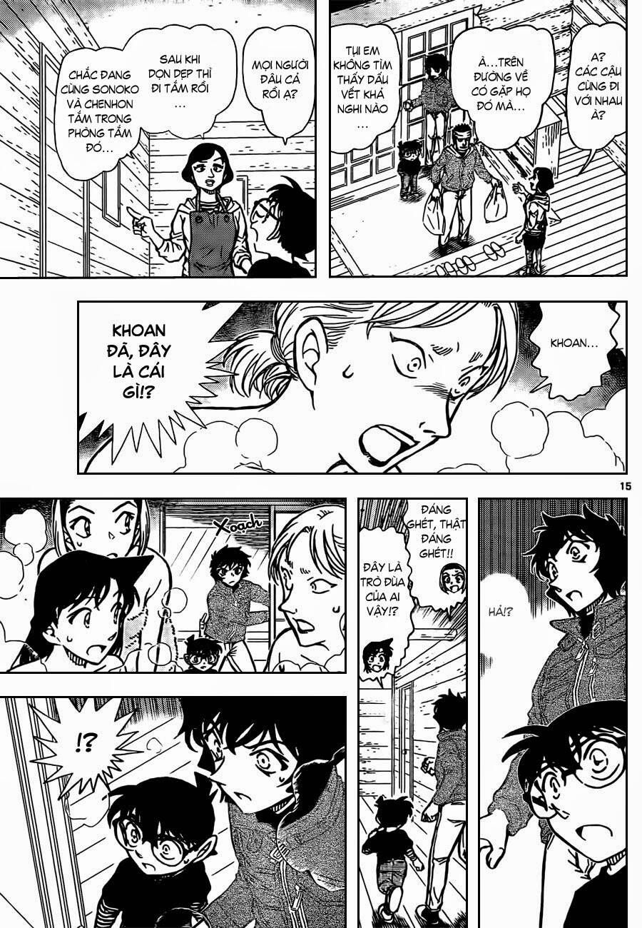 Chapter 872 trang 15